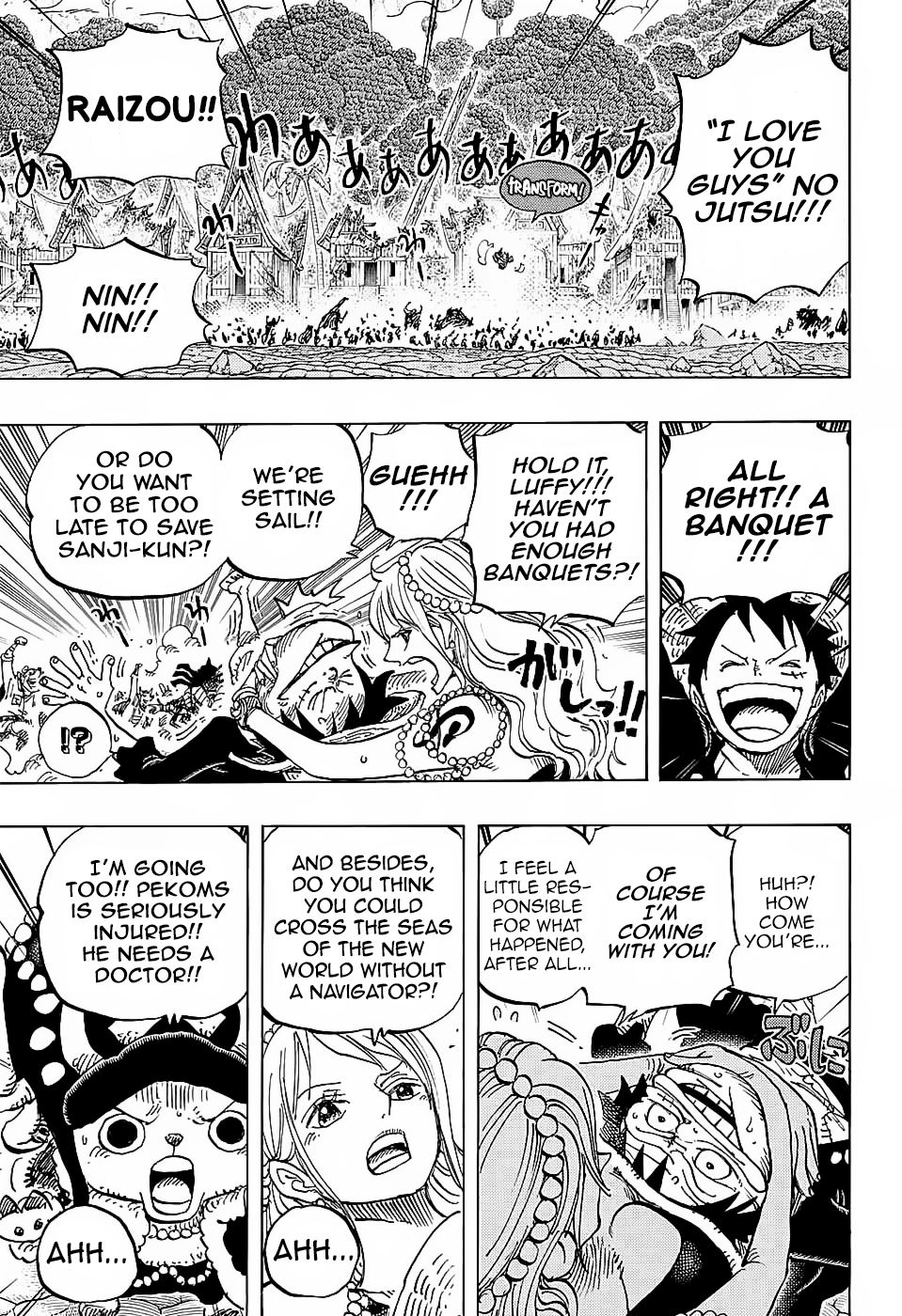 One Piece, Chapter 820 image 16